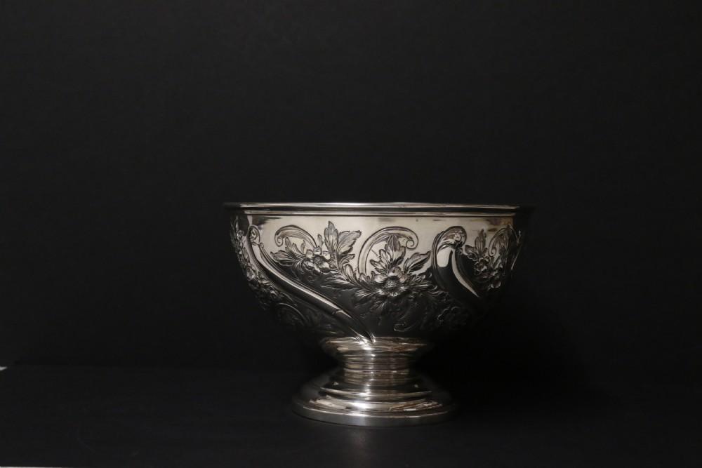 A Victorian period silver hallmarked bowl London 1897 - 98 View II