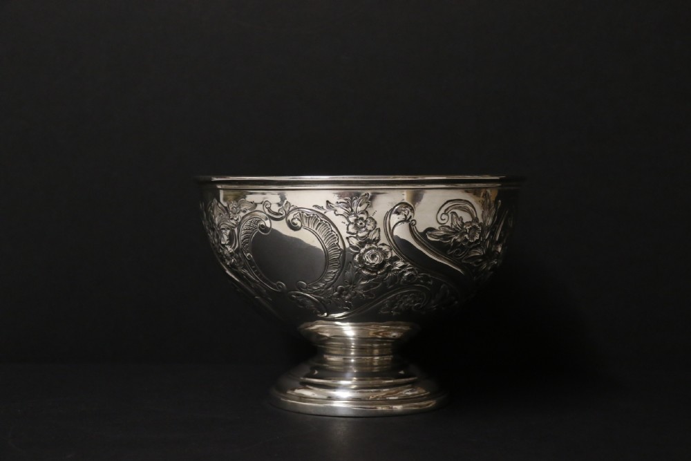 A Victorian period silver hallmarked bowl London 1897 - 98 View VI
