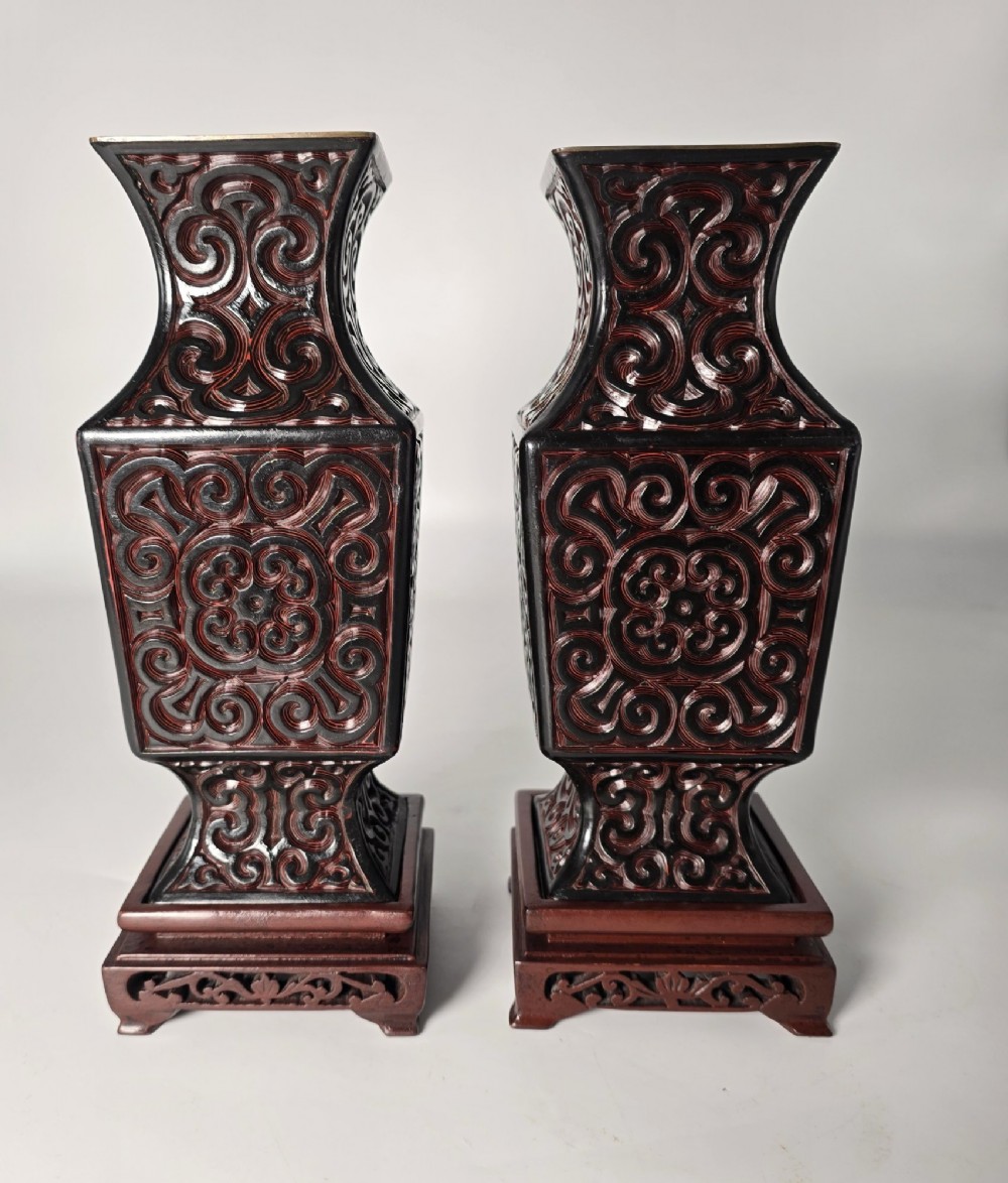 A pair of Chinese Republican period cinnabar lacquer vases and stands C1920 View II