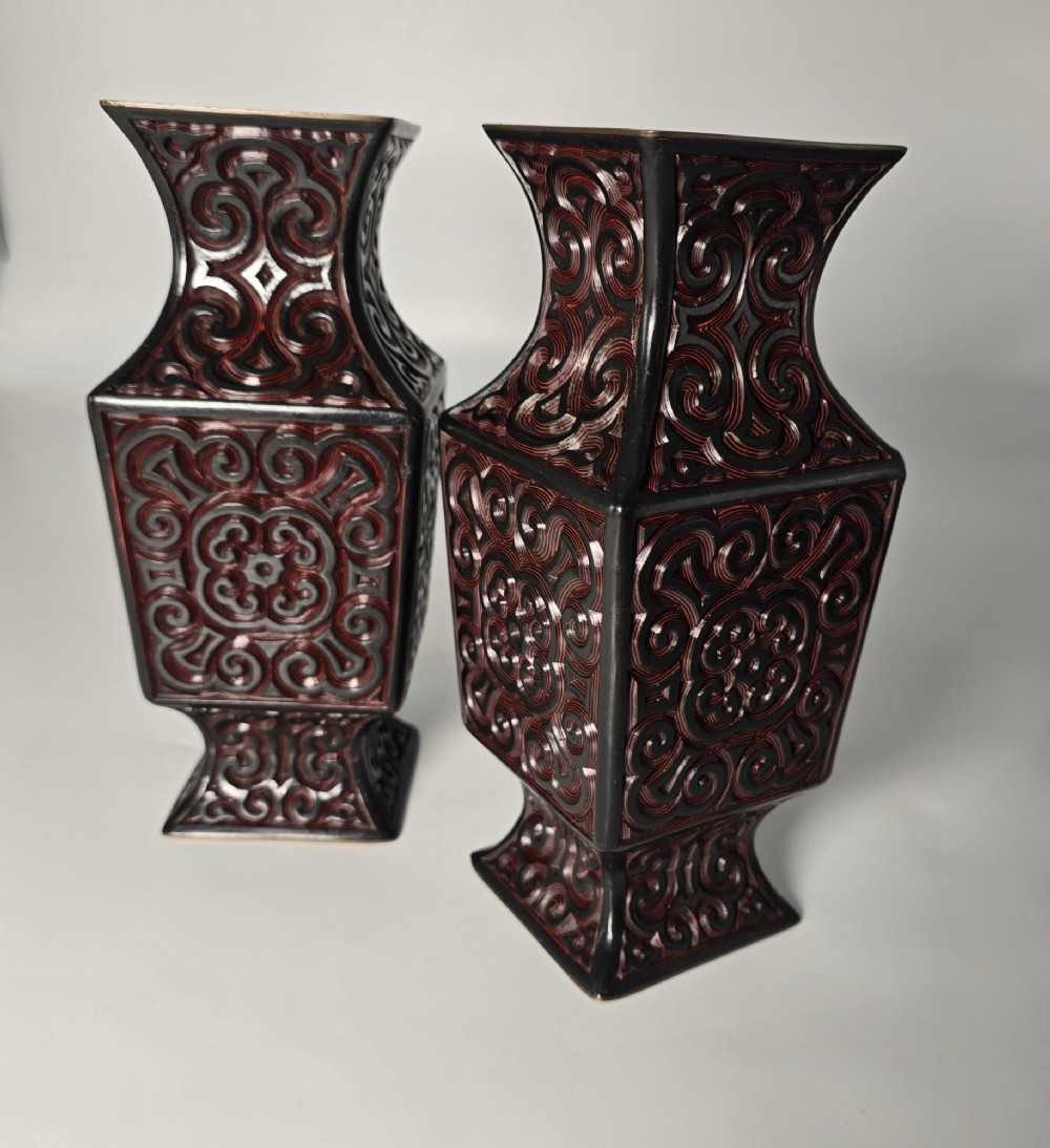 A pair of Chinese Republican period cinnabar lacquer vases and stands C1920 View IX