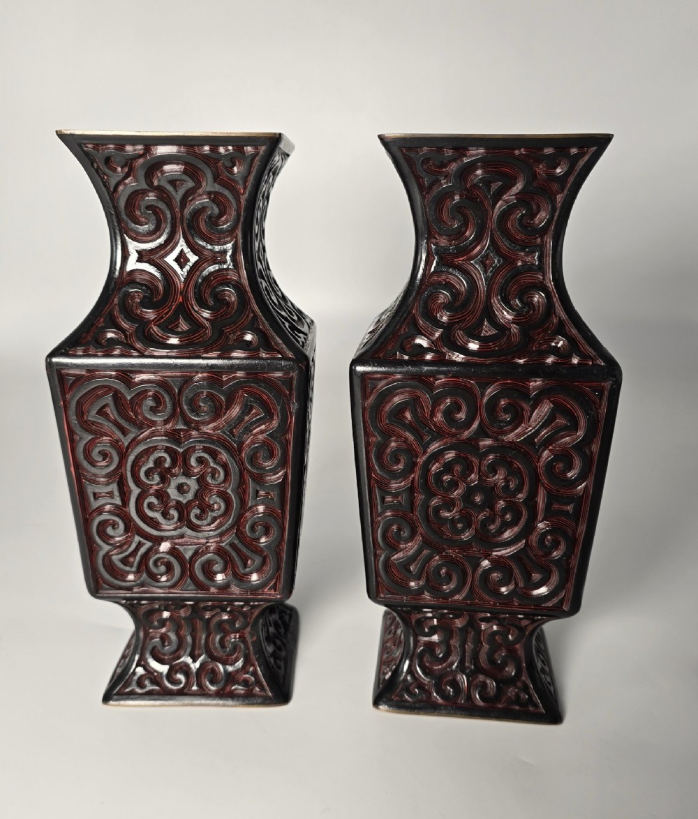 A pair of Chinese Republican period cinnabar lacquer vases and stands C1920 View X