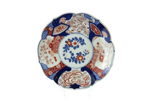 Beautiful 19th Century Imari Charger