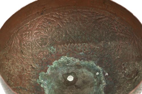19TH CENTURY INDIAN COPPER BOWL - ADDITIONAL PHOTO 1