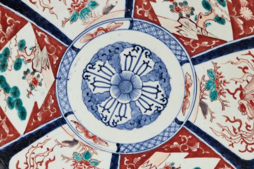 ANTIQUE JAPANESE IMARI CHARGER - ADDITIONAL PHOTO 1