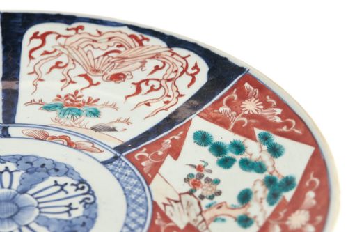ANTIQUE JAPANESE IMARI CHARGER - ADDITIONAL PHOTO 2