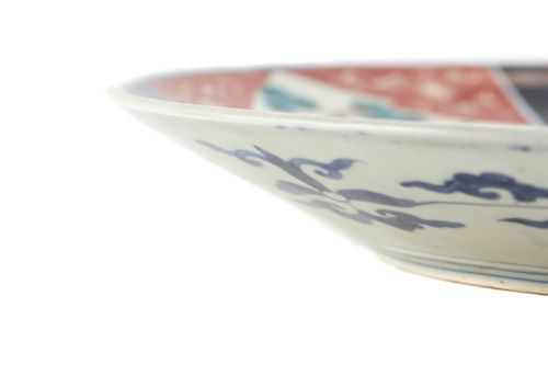 ANTIQUE JAPANESE IMARI CHARGER - ADDITIONAL PHOTO 3
