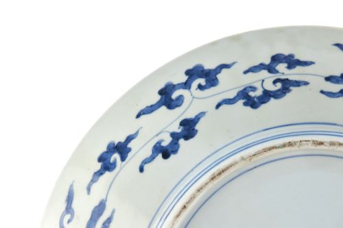 ANTIQUE JAPANESE IMARI CHARGER - ADDITIONAL PHOTO 5