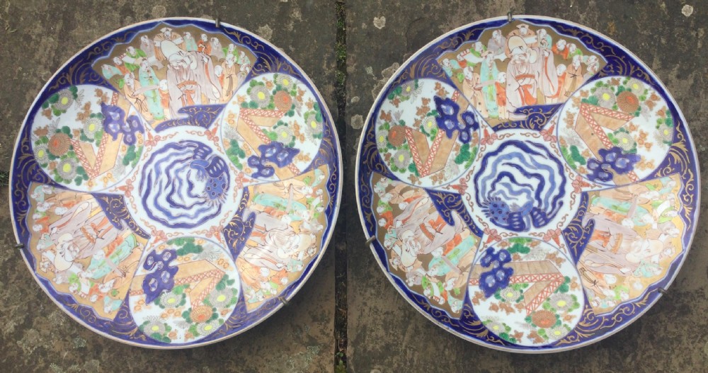 PAIR  LARGE JAPANESE IMARI PORCELAIN CHARGERS 