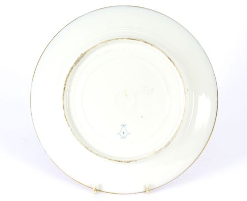 ANTIQUE FRENCH SEVRES PORCELAIN CABINET PLATE CAMP DU RAP 19TH CENTURY - ADDITIONAL PHOTO 8