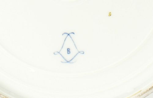 ANTIQUE FRENCH SEVRES PORCELAIN CABINET PLATE CAMP DU RAP 19TH CENTURY - ADDITIONAL PHOTO 9