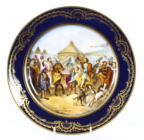 ANTIQUE FRENCH SEVRES PORCELAIN CABINET PLATE CAMP DU RAP 19TH CENTURY - ADDITIONAL PHOTO 11