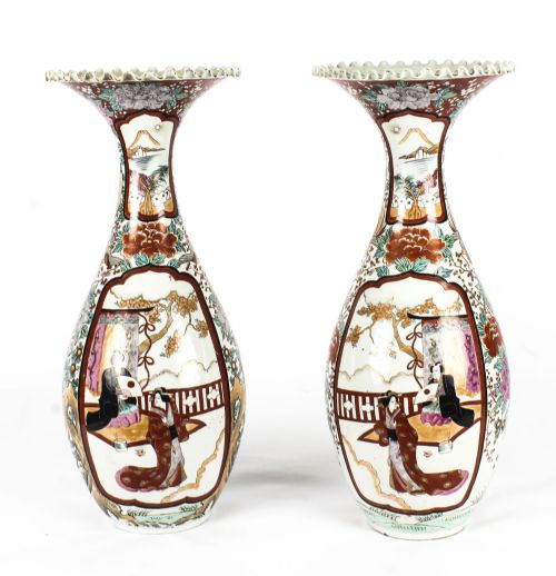 Antique Pair Japanese Meiiji Imari Porcelain Vases C1880

