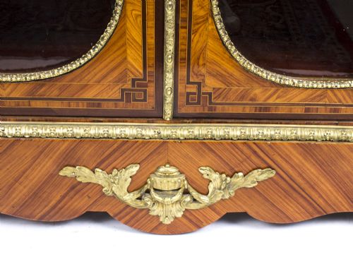 fig 6. Antique Victorian Burr Walnut Low Display Cabinet C1860