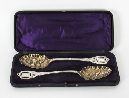Antique Pair Victorian Silver Plated & Gilt Berry Serving Spoons Circa 1860
