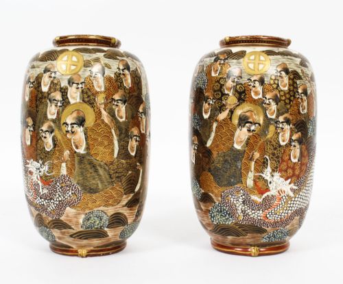 Antique Pair Japanese Meiiji Satsuma Porcelain Vases 19th Century
