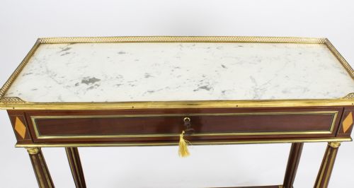 fig 3. Antique Pair Russian Ormolu Mounted Console Tables C1840 19th C
