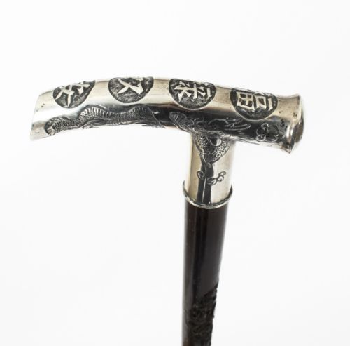fig 1. Antique Japanese Silver & Malacca Walking Stick Cane 19th century
