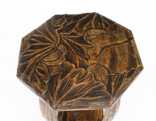 fig 4. Antique Art Nouveau Carved Walnut Occasional Table C1900
