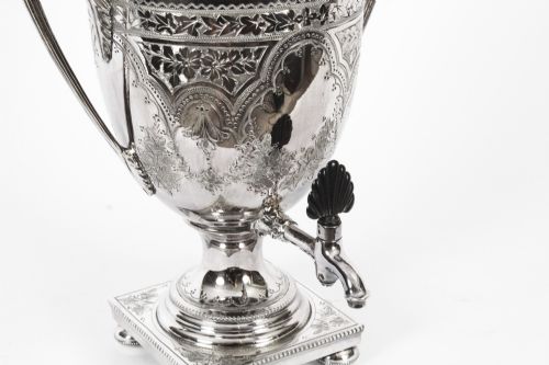 fig 4. Antique English Victorian Silver Plated Samovar by Pearce & Sons 19th C