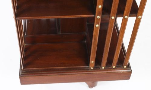 fig 6. Antique Revolving Bookcase Flame Mahogany c.1900