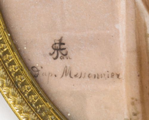 ANTIQUE FRENCH LIMOGES ORMOLU HANDMIRROR SIGNED JOSEPH MEISSONNIER 19TH C - ADDITIONAL PHOTO 5