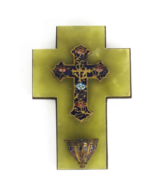 Antique French Onyx and Chample Lebeuf, Millet & Cie Holy Water Font Stoop 19thc
