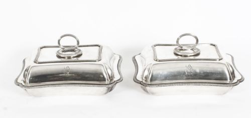 ANTIQUE PAIR SILVER PLATED ENTREE DISHES ELKINGTON DATED 1888 19TH CENTURY - ADDITIONAL PHOTO 14