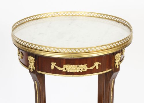 fig 3. Antique French Empire Marble & Ormolu Occasional Table 19th C