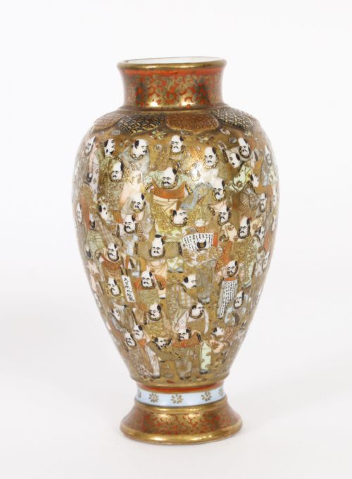 fig 1. Antique Pair Japanese Meiiji Satsuma Porcelain Vases 19th Century