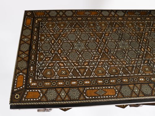 fig 4. Antique Damascus Syrian Inlaid Card, Chess, Backgammon, Games table 19th C