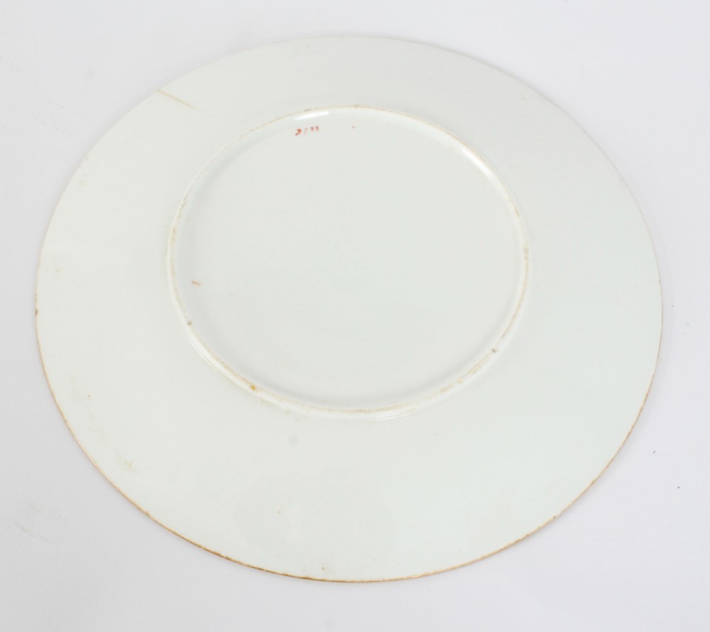 Antique Minton Aesthetic Movement Porcelain Cabinet Plate 19th C
 View VI