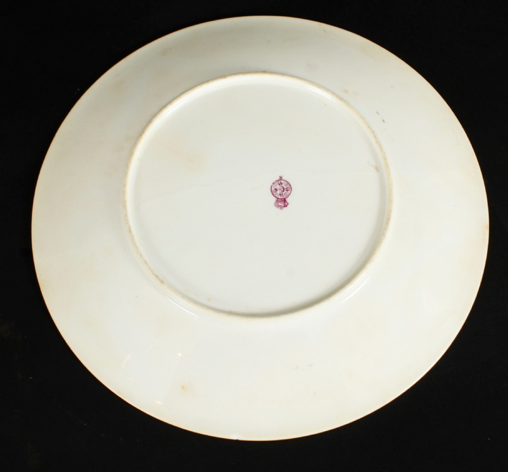 Antique Aesthetic Movement Porcelain Cabinet Plate Minton 19th C
 View VII