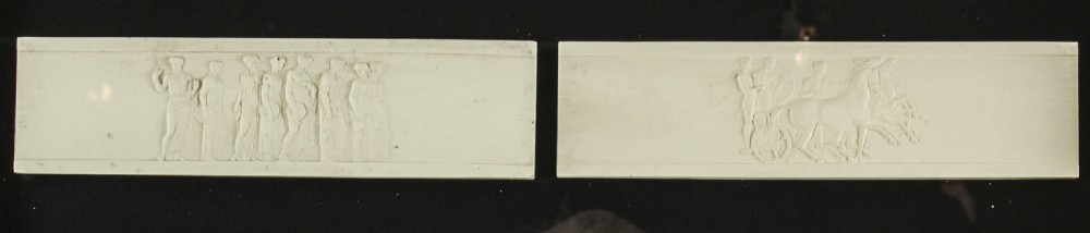 A set of three gilt-framed box displays housing white plaster Grand Tour intaglios mounted on dark backings. View XIV