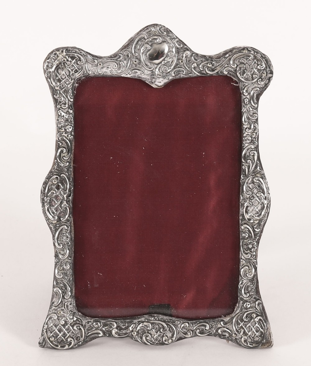 Antique Victorian Sterling Silver Photo Frame Dated 1905 19cm x 13cm