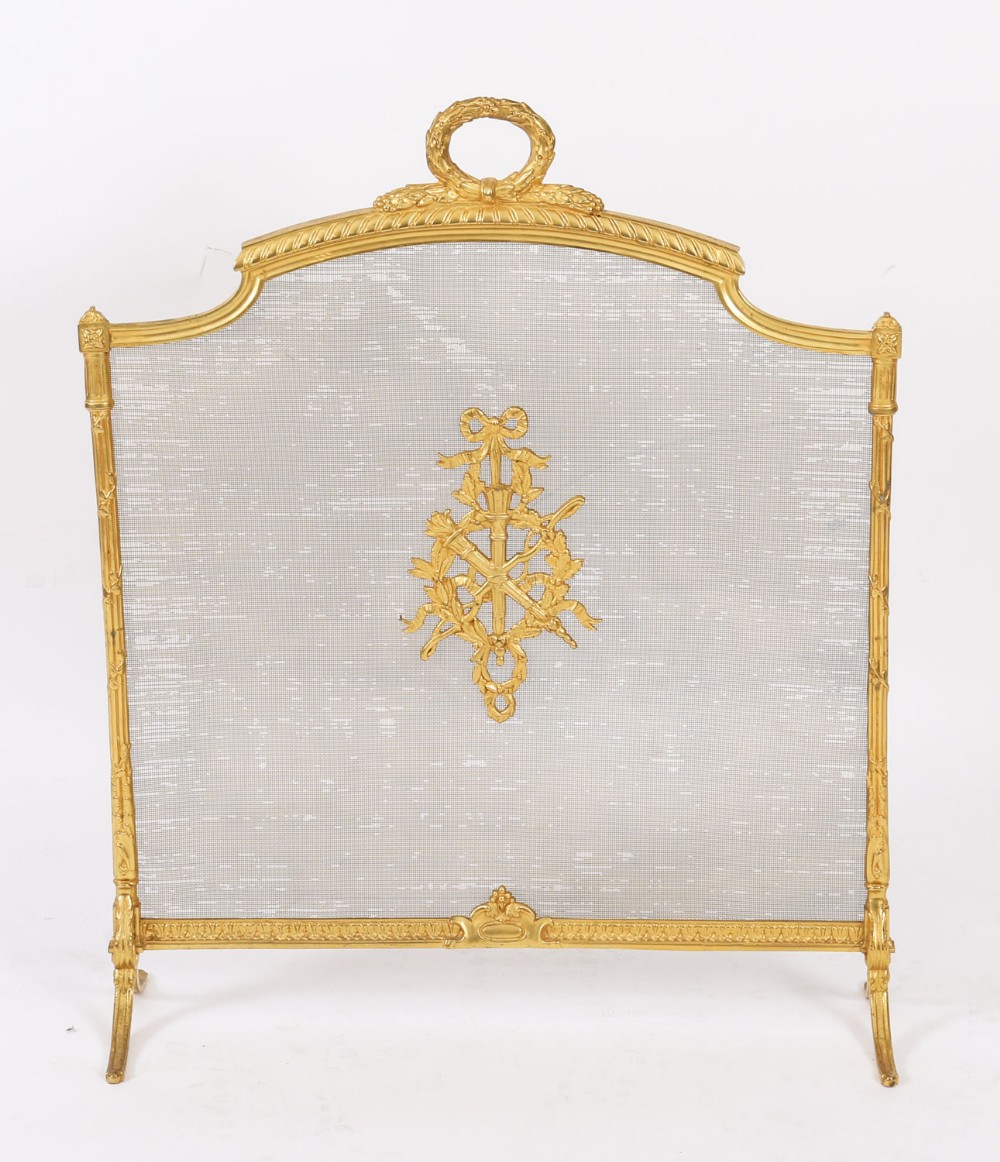 Antique French Flaming Torch Gilt Bronze Fire Screen 20th C