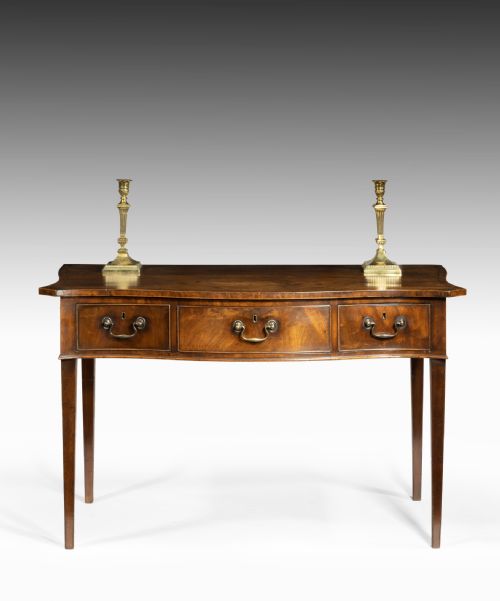Georgian Hepplewhite Period Mahogany Serpentine Side Table