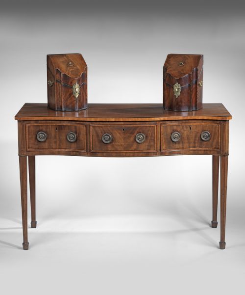 Sheraton Mahogany Serving Table