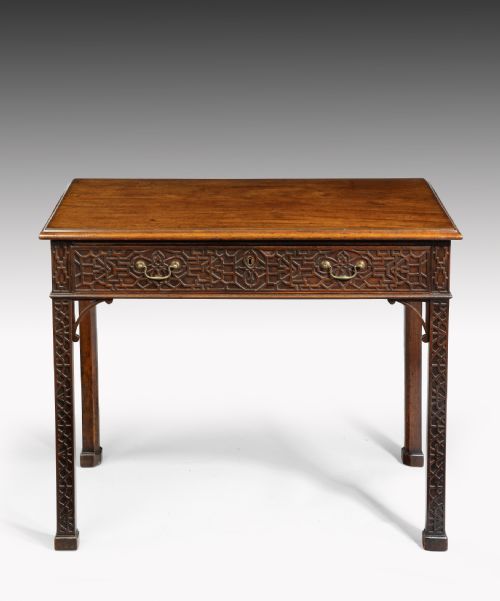 Georgian Chippendale Period Mahogany Fretwork Side Table