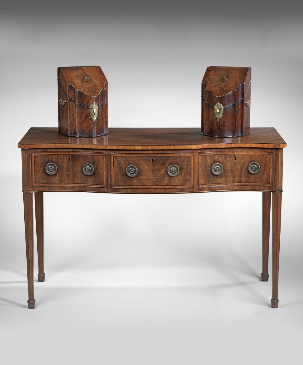 Sheraton mahogany serving table
