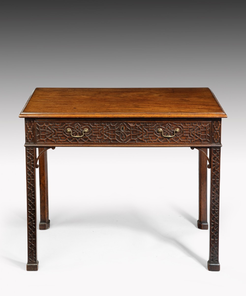 Georgian Chippendale period mahogany fretwork side table