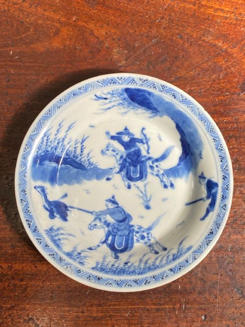 KANGXI SAUCER DISH - ADDITIONAL PHOTO 1