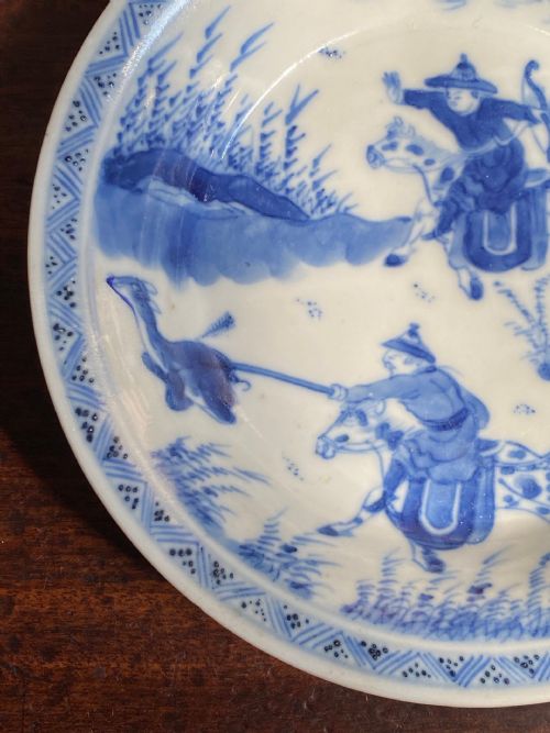 KANGXI SAUCER DISH - ADDITIONAL PHOTO 2