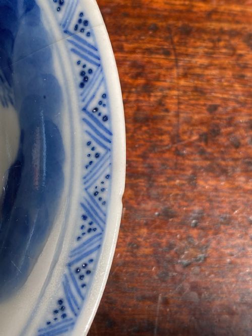 KANGXI SAUCER DISH - ADDITIONAL PHOTO 4