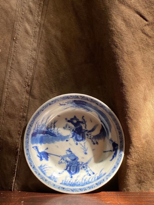 KANGXI SAUCER DISH - ADDITIONAL PHOTO 5