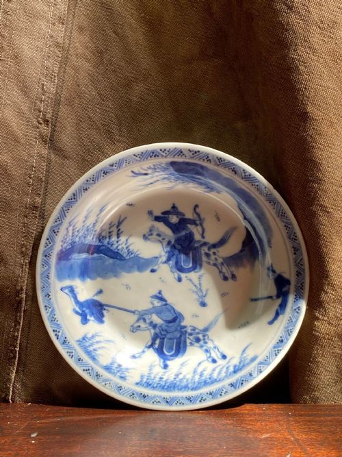 KANGXI SAUCER DISH - ADDITIONAL PHOTO 6