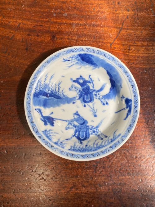 KANGXI SAUCER DISH - ADDITIONAL PHOTO 8