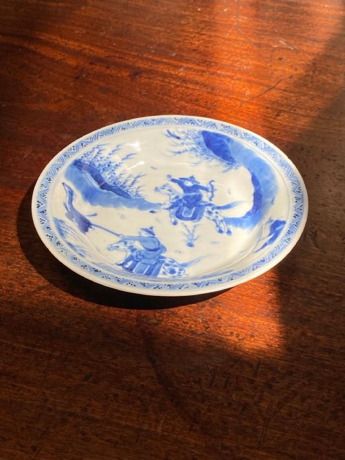 KANGXI SAUCER DISH - ADDITIONAL PHOTO 9