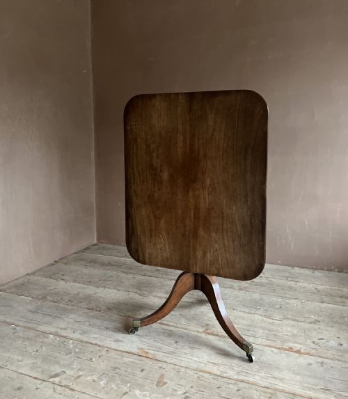 GEORGE III MAHOGANY BREAKFAST TABLE - ADDITIONAL PHOTO 2