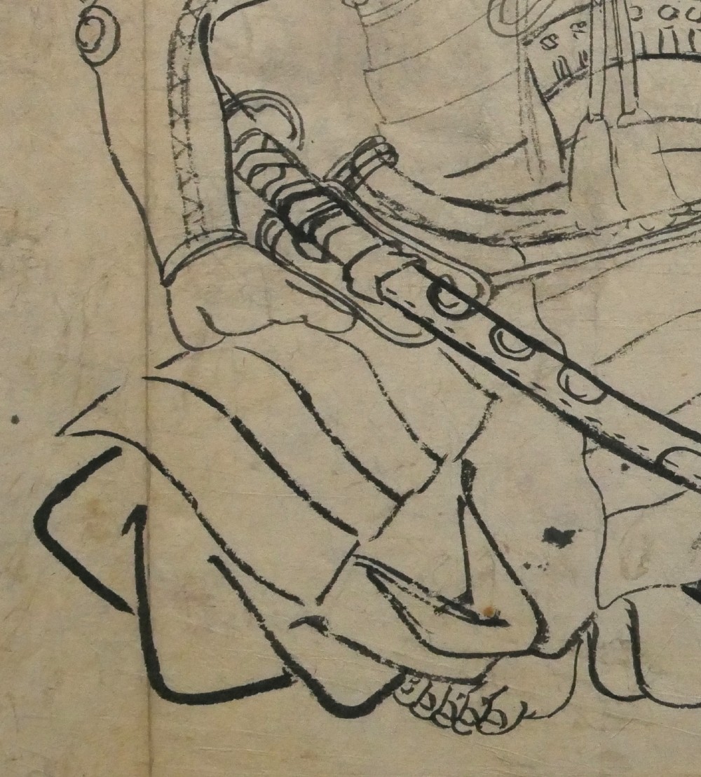 An antique Japanese ink drawing on aged paper depicting a seated samurai in detailed body armour looking upwards. View V