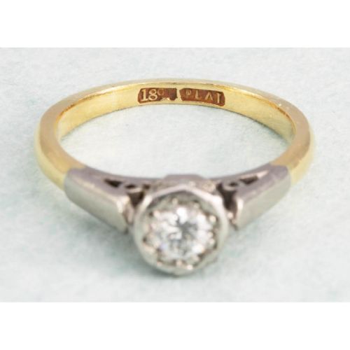 VINTAGE 18CT GOLD 040 CARAT SOLITAIRE DIAMOND ENGAGEMENT RING SMALL SIZE - ADDITIONAL PHOTO 5
